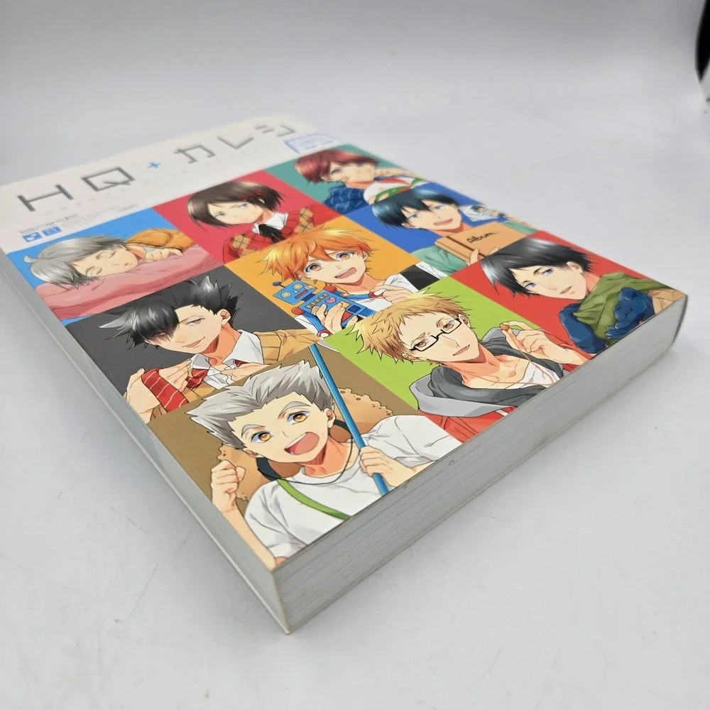 HQ + Kareshi Osananajimi childhood‎ friend Haikyuu Doujinshi Anthology